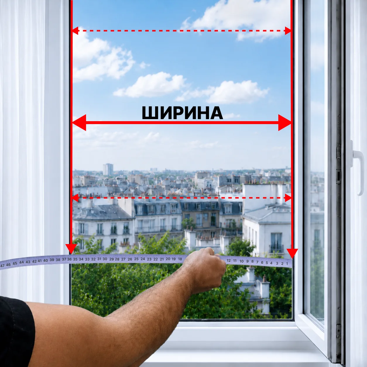 Измерение ширины светового проёма